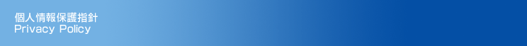 lیwj